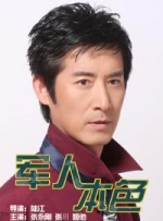 欧美日本亚洲